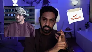 افلح المسروري     دندنها