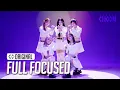 Download Lagu (Full Focused) ILLIT(아일릿) 'Cherish (My Love)' 4K | STUDIO CHOOM ORIGINAL