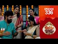 Download Lagu Uppum Mulakum 3 | Flowers | EP # 336