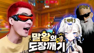 솔져40 출전 (feat 헤비, 김계란)