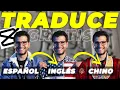 ¡TRADUCE LA VOZ DE TUS VIDEOS GRATIS! 🇪🇸🇺🇸🇨🇳 TUTORIAL CAPCUT 📲 💻