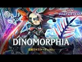 Dinomorphia - Dinomorphia Kentregina Ranked Gameplay Yu-Gi-Oh Master Duel