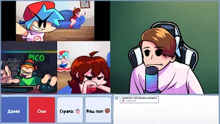 fnf vs kussia vs a russian streamer kussia88 friday night funkin