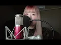양홍원 - ROLEX (cover) | BUNNY