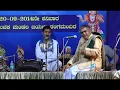 Download Lagu #ಮಲ್ಪೆವಾಸುದೇವಸಾಮಗರು ಅವಸಾನದ ಕರ್ಣನಾಗಿ #ವಿಟ್ಲಶಂಭುಶರ್ಮರು ಶಲ್ಯನಾಗಿ-#ಉದ್ಯಮಿನೆಲ್ಲಿಮಾರ್#ಸದಾಶಿವರಾಯರು ಅಶ್ವಸೇನ