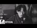 Lagu [MV] 10cm _ Everything (live)