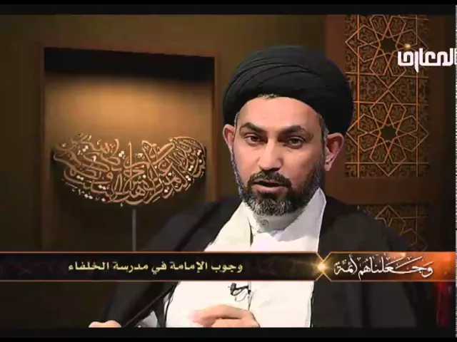 ⁣01   قناة المعارف تاكيد