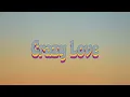 Tion Wayne - Crazy Love Ft. leostaytrill & Mj Cole - (Lyrics)