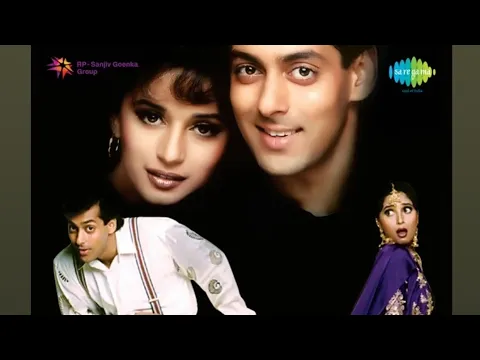 Download MP3 Pehla Pehla Pyar | Hum Aapke Hain Koun (1994) HIGH QUALITY