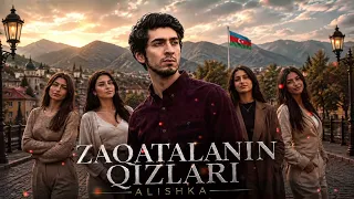 ALISHKA - Zaqatalanın Qızları 2026 ALI OSMANOV - Девушки Из Загаталы Toy Mahnisi Свадебная Песня