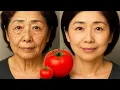 Download Lagu Japanse Geheim! Erjong er uitzien zonder dure crèmes of behandelingen! Rimpels verdwijnen