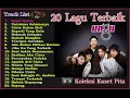 Download Lagu UNGU BAND ( 20 lagu terbaik ungu )