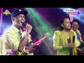Download Lagu MACAN WANGI ANGGUR MERAH GACLE FEAT BENY BAMBU
