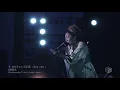 Lagu MISIA Orphans no Namida オルフェンズの涙(なみだ ) live ver.
