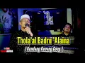 Download Lagu Thola'al Badru 'Alaina ( Kendang Kenong Gong ) Voc. Baihaki