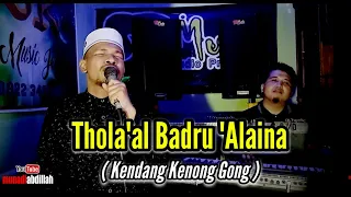 Download Thola'al Badru 'Alaina ( Kendang Kenong Gong ) Voc. Baihaki MP3