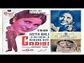Lagu 1949-GARIBI-03-Md.Rafi-Kisi Se Hum Ne Ye Poochha-RajendraKrishan-BuoCRani