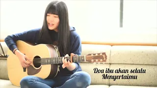 Download Mirai E- Cover Rina Aoi. Terjemahan MP3