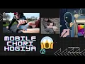 bike xe mobile sor kor liya