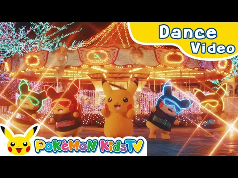 Download MP3 Dance Around (Pikachu Dance ver.) | Kids Dance Song | Pokémon Song | Pokémon Kids TV​