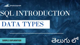 Sql Data Types in Telugu DATATYPES IN SQL SQL DATATYPES SQL FOR DATASCIENCE