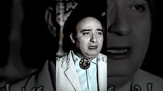 وديع الصافي دار يا دار 