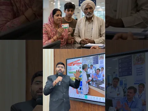 ये नंबर अभी सेव करलो #shorts #hospital #news #india #facts
