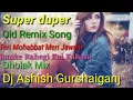 Download Lagu Teri mohabbat mere jawani dj Ashish