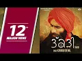 Download Lagu Latest Punjabi Songs 2017 - Takkdi (Full Song) Kanwar Grewal - New Punjabi Song 2017- Punjabi Songs