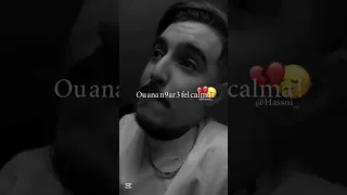 كابر قليل فحيط زادم زدمة يالادار لا خدمة مشاهير تيك توك الكتابة على الفيديوهات Follow 