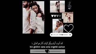 ابتسامة واحدة منك تكفيني 