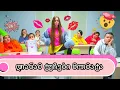 Download Lagu 💋 დიანამ მოიმატა ტუჩები? 🩺 სკოლაში მედიკოსი და ვინ წავა ამერიკულ ბანაკში?