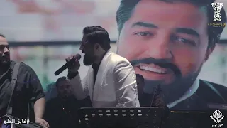 فايز الحلو يغني لمحافظات سوريا تيرشرش اهل الملح واهل الزاد  فايز الحلو يغني لمحافظات سوريا تيرشرش اهل الملح واهل الزاد