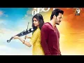 Download Lagu Main bas ek baar tumko dekhne ko tadpu
