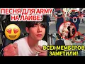 Download Lagu СРОЧНО🔴V сдержал обещание ARMY и спел для фанатов😭в то же время были замечены Jin, RM и Jimin