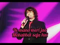 Download Lagu || Yeh Mana Meri Jaan Mohabbat Saza Hai || Sonu Nigam || Album : Hanste Zakhm ||