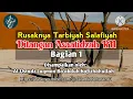 Download Lagu 🔴 RUSAKNYA TARBIYAH SALAFIYAH DI TANGAN ASAATIDZAH RII BAGIAN 1| UST LUQMAN BA'ABDUH HAFIZHAHULLAH