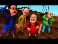 Download Lagu विशाल चील के घोंसले में आकर फंसे Motu Patlu | Motu-Patlu