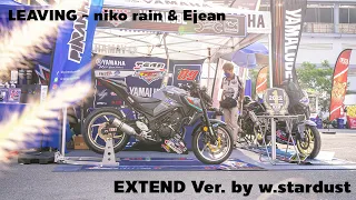 leaving niko rain u0026 ejean extend ver by w stardust