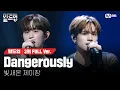 Download Lagu 🎤 Dangerously - 빛새온, 제이창 @2vs2 라이벌 미션 [#빌드업/풀버전]