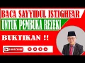 Download Lagu Baca sayyidul Istighfar untuk pembuka rezeki #doamustajab 