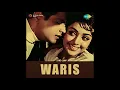 Download Lagu Ek Bechara Pyar Ka Mara - Odeon Vinyl RIP - 6-4-2021