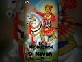 Download Lagu Bhathiji bhadako karo Dj Nayan LK
