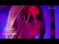 Deep, Melodic & Modern Deep House Mix #004 | Wendy Trindade In The Mix