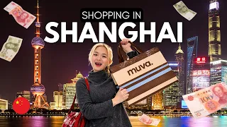 上海购物：中国最贵的城市，能买到什么