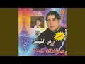 Download Lagu Mawawel