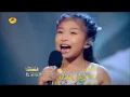 Download Lagu Celine Tam - My Heart Will Go On \u0026 Flashlight