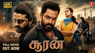 Sooran New Tamil Action Blockbuster Full Movie 4K | Adithi Rao | Dharma Keerthiraj | Dubbed Movie