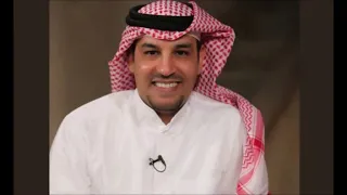 عبدالعزيز الضويحي على كثر السنين موسم الرياض 