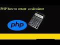 PHP how to create a calculator